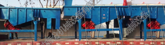 新乡市安信11筛分机械制造有限公司—专业的直线振动筛厂家